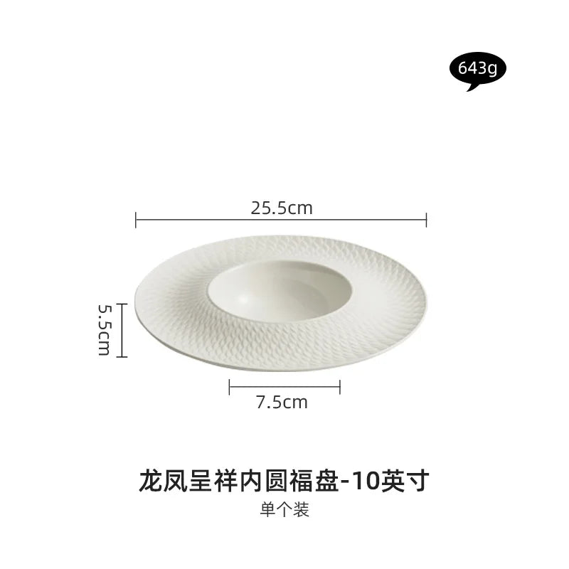 Hotel Embossed Ceramic Plate High Sense of Luxury Western Food Plate Pasta Plate Straw Hat Plate High Value Tableware Soup Plate